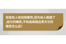 拒不履行的老赖要被拘留多久